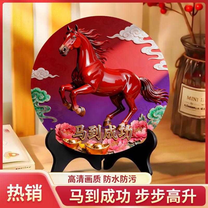 集量好物精选