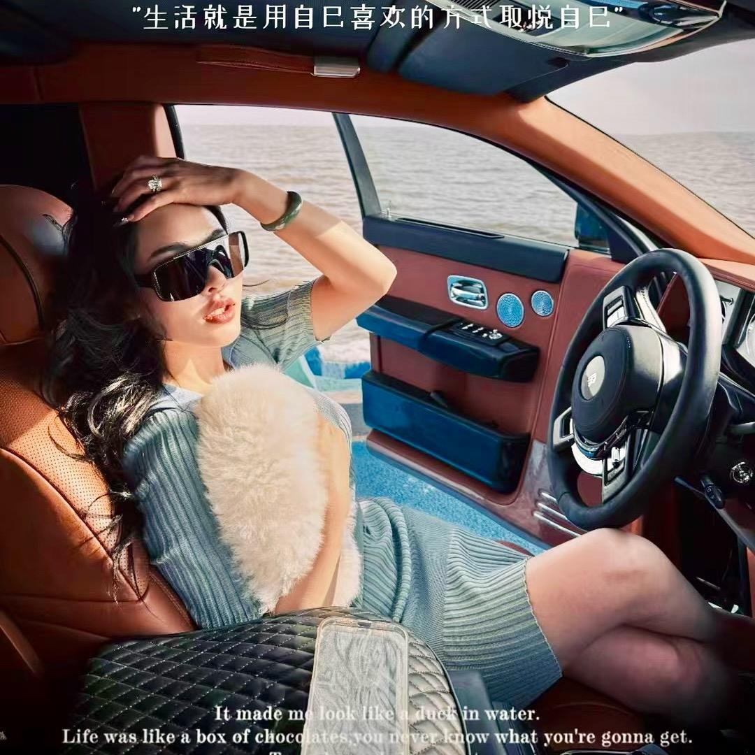 开幻影的小冉
