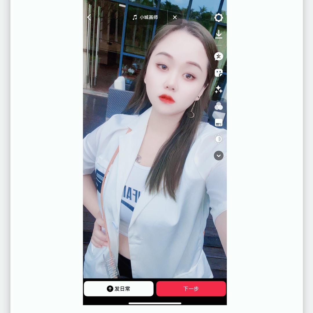 九个妮🫦