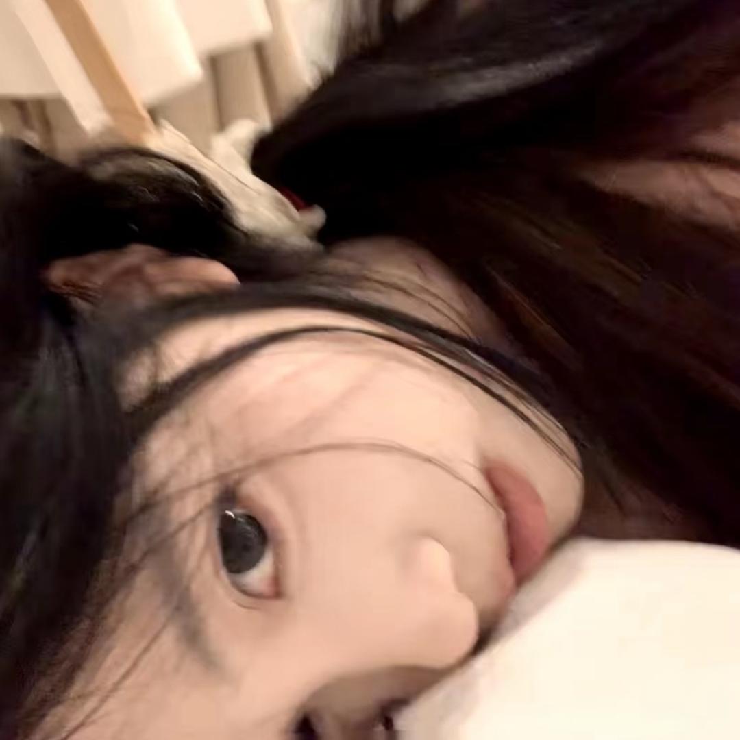 刚刚是小猫在线