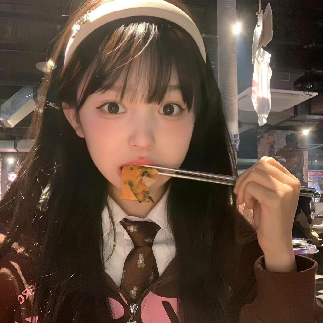 小胡学姐