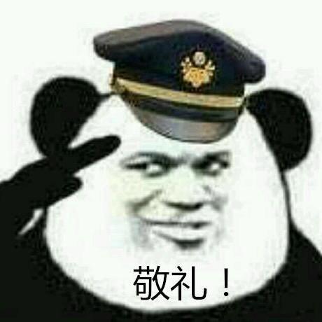 古希腊掌管神的保安
