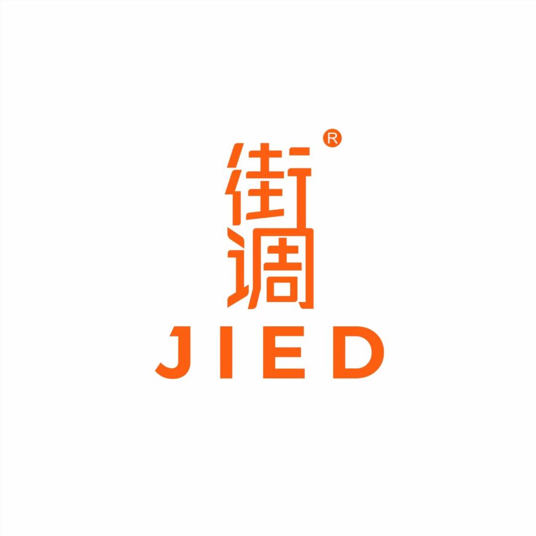 街调•JIED||后京店