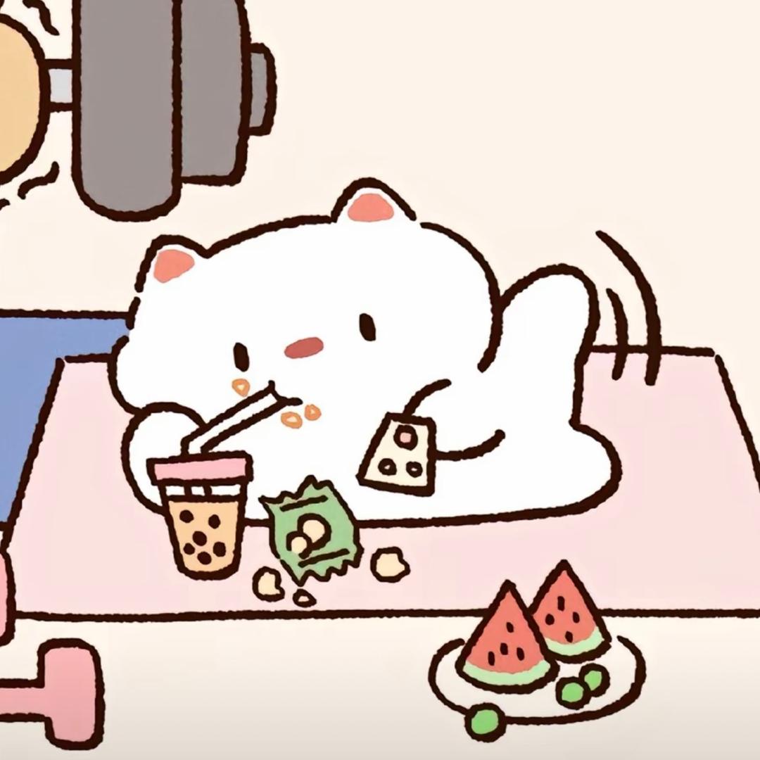 迷迷糊糊的快乐