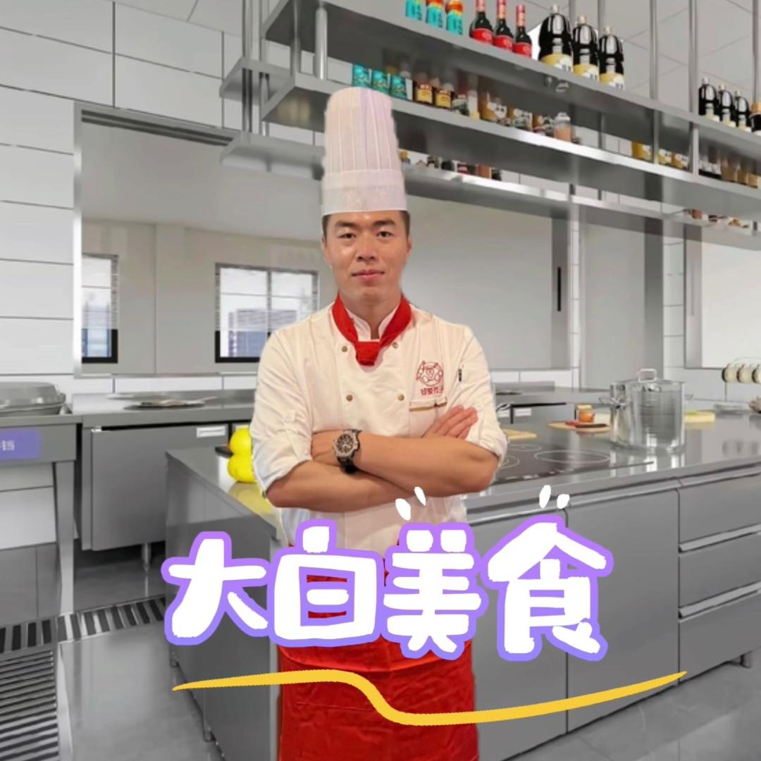 大白美食号