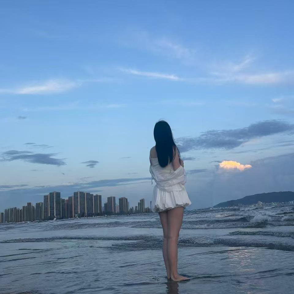 落～