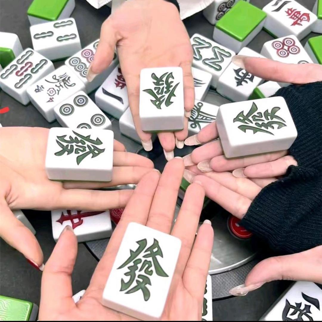 @苗苗爱玩合肥🀄️（组局版）