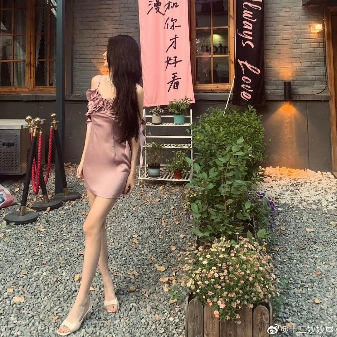 楠楠同学👩‍🎓