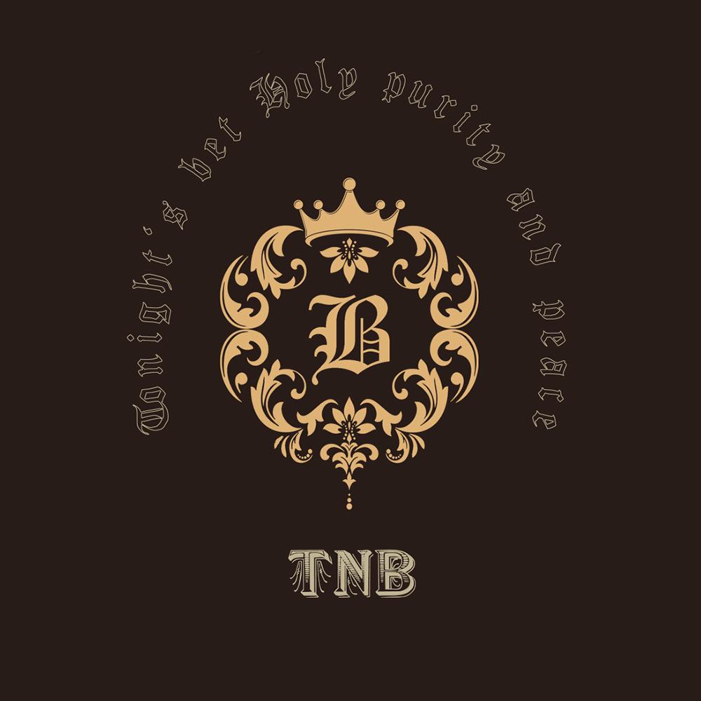 TNB 特耐斯贝