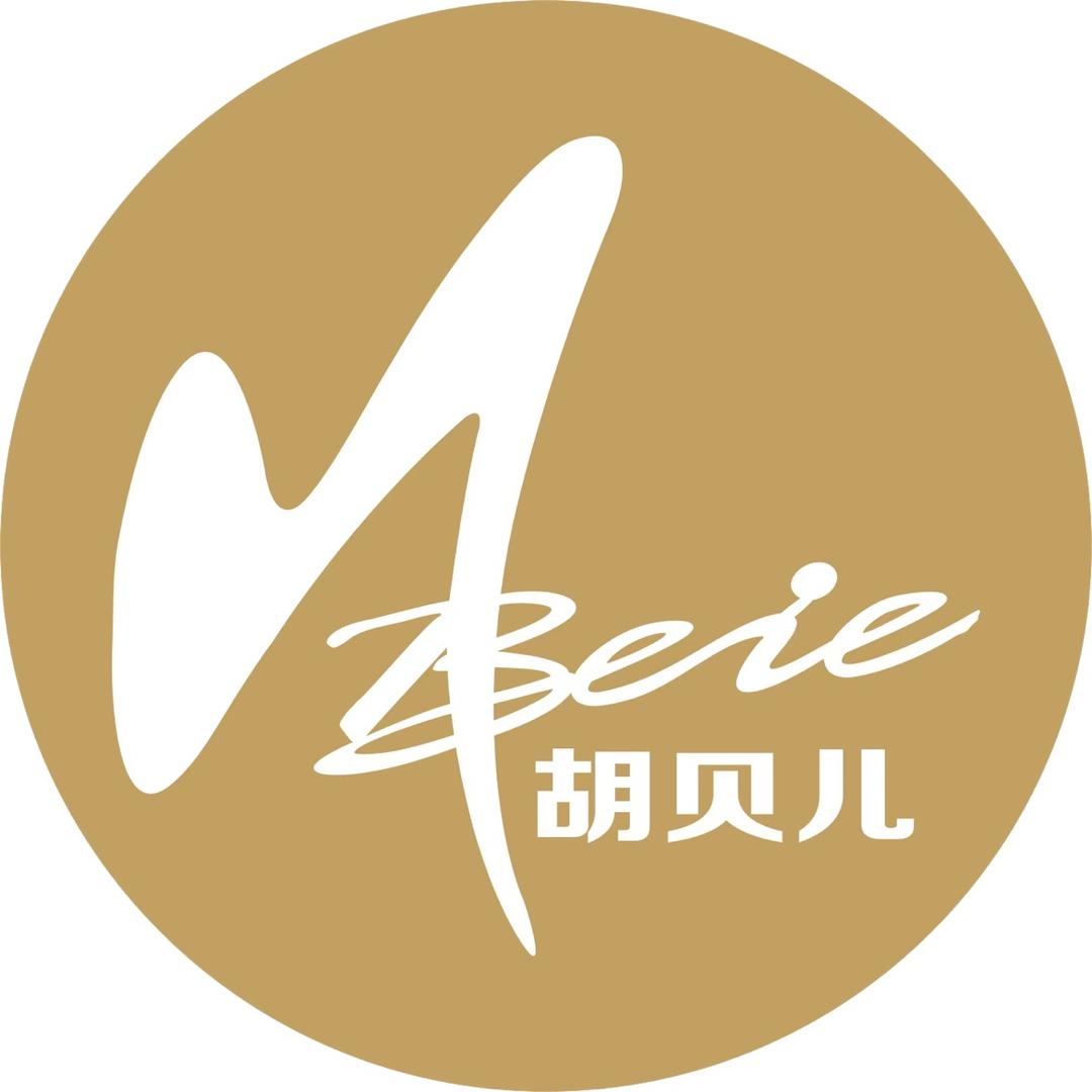 达州胡贝儿形体礼仪（罗浮校区）