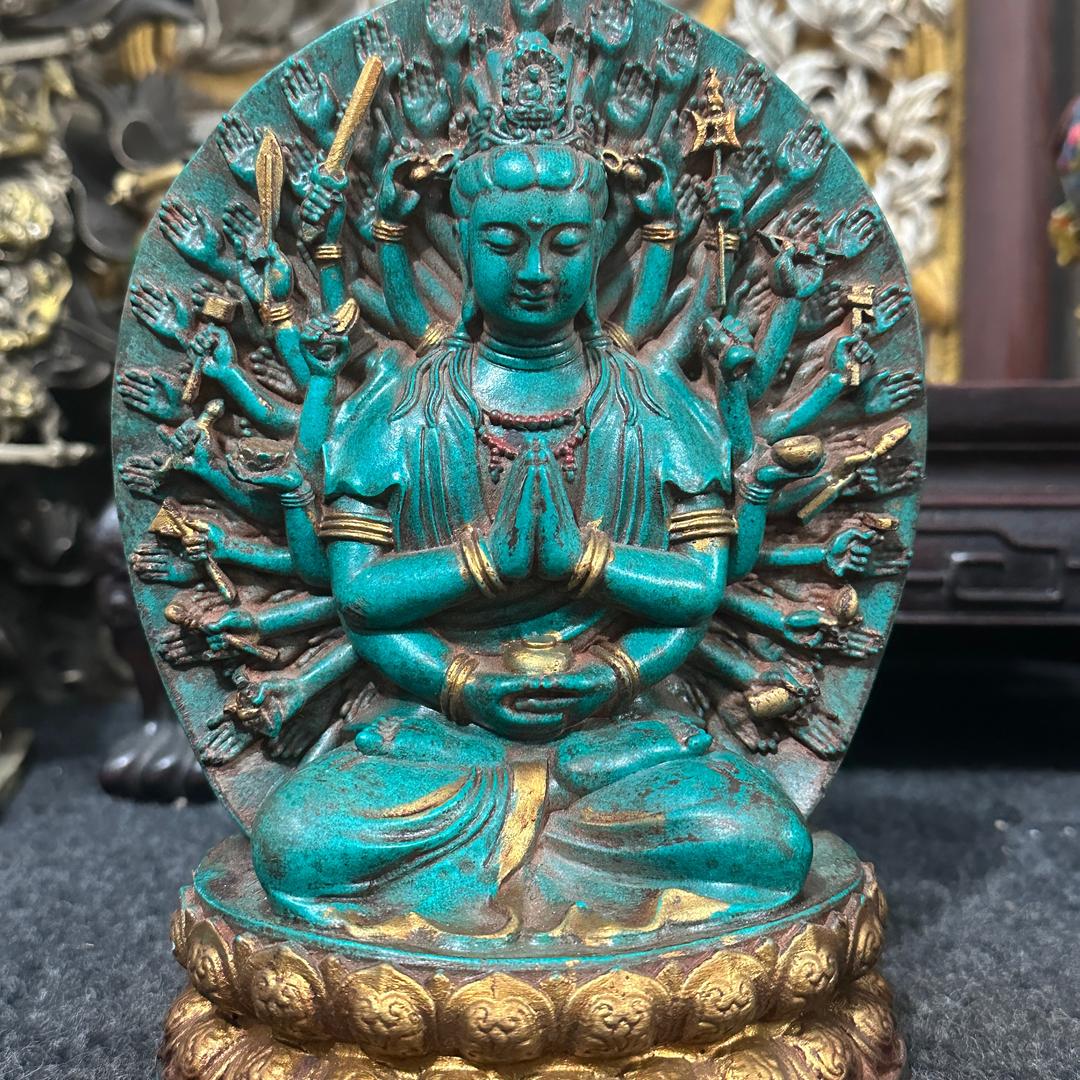 宏源藏品