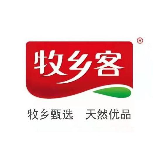 河南牧乡客供应链管理有限公司