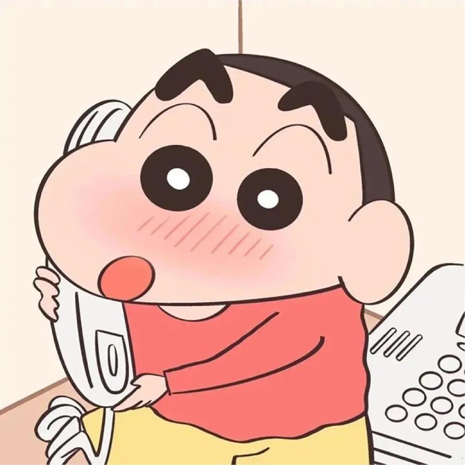 小周不嘻嘻
