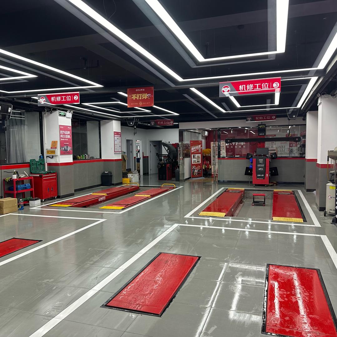 三条六汽车底盘专修(盐都店)专用号