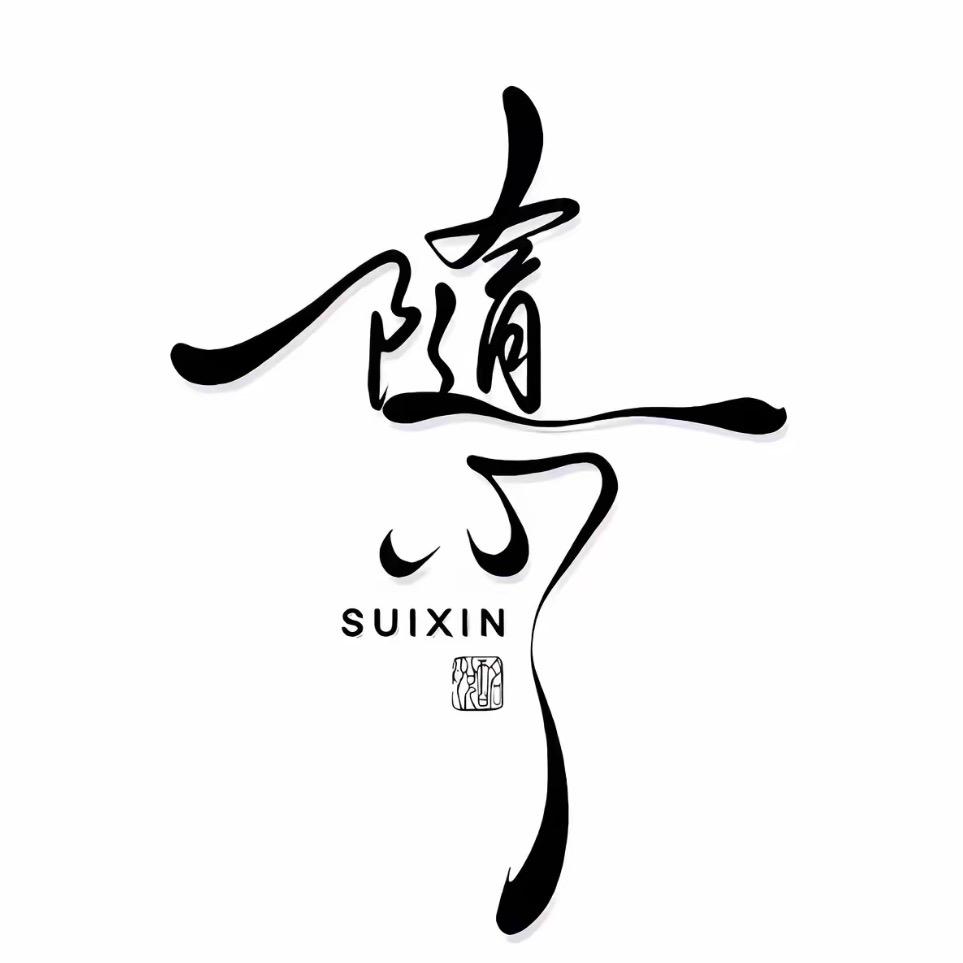 东升(三角洲行动)