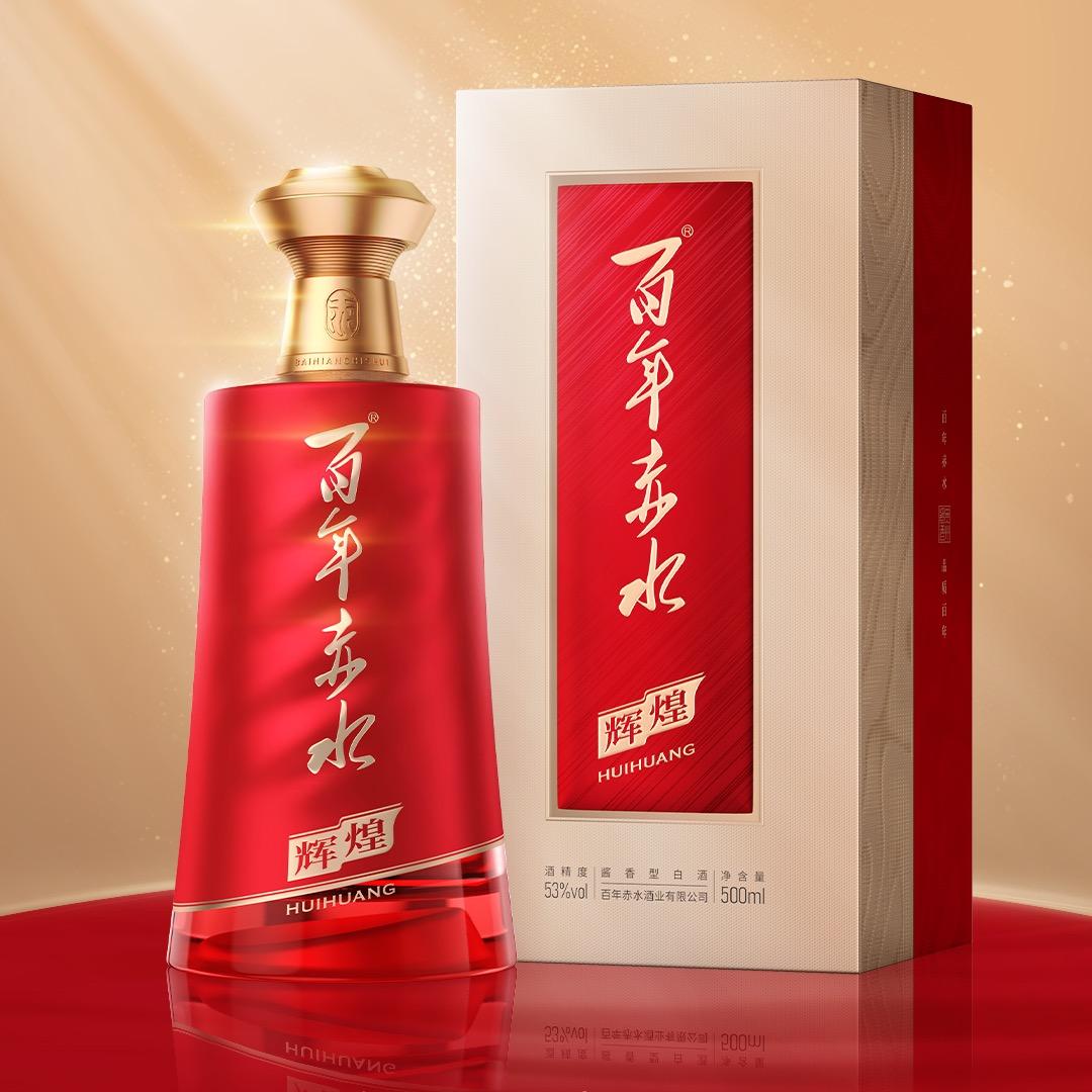 百年赤水：南宁总代