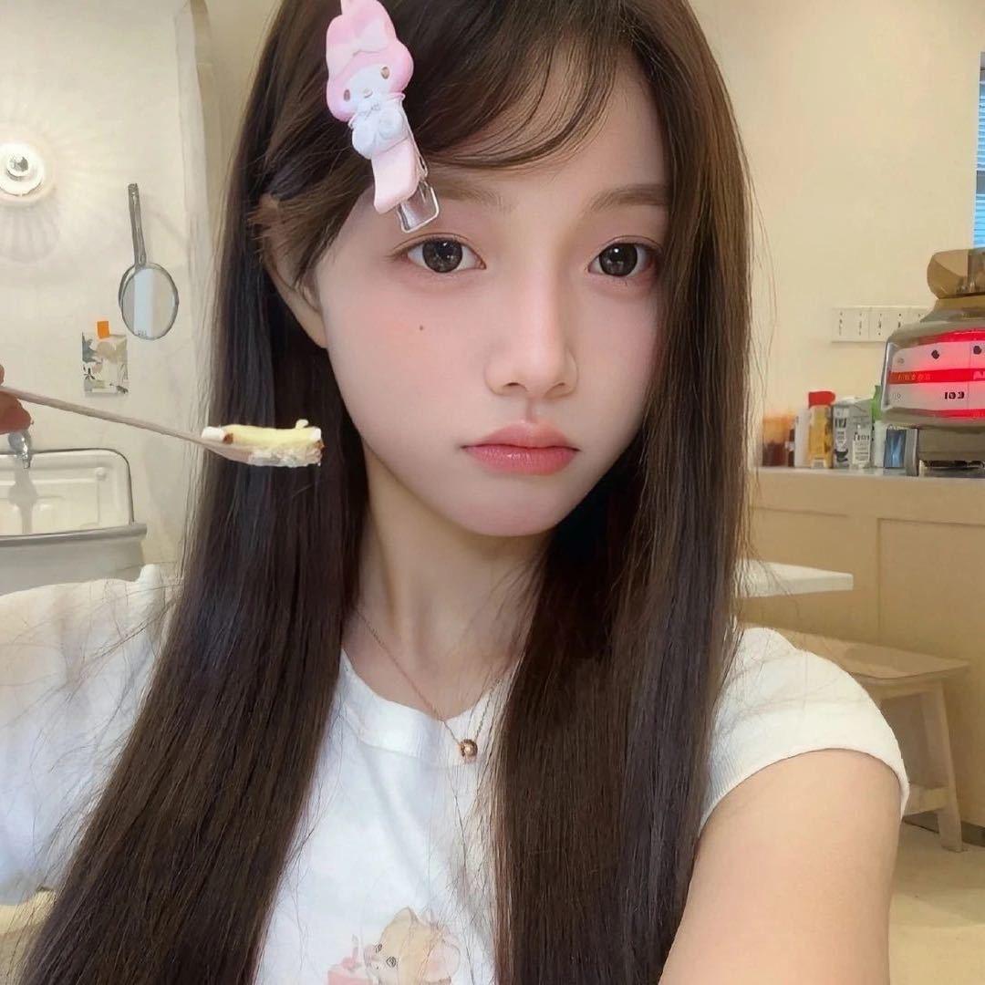 惠