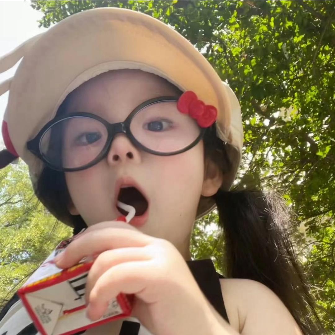 耶嘿