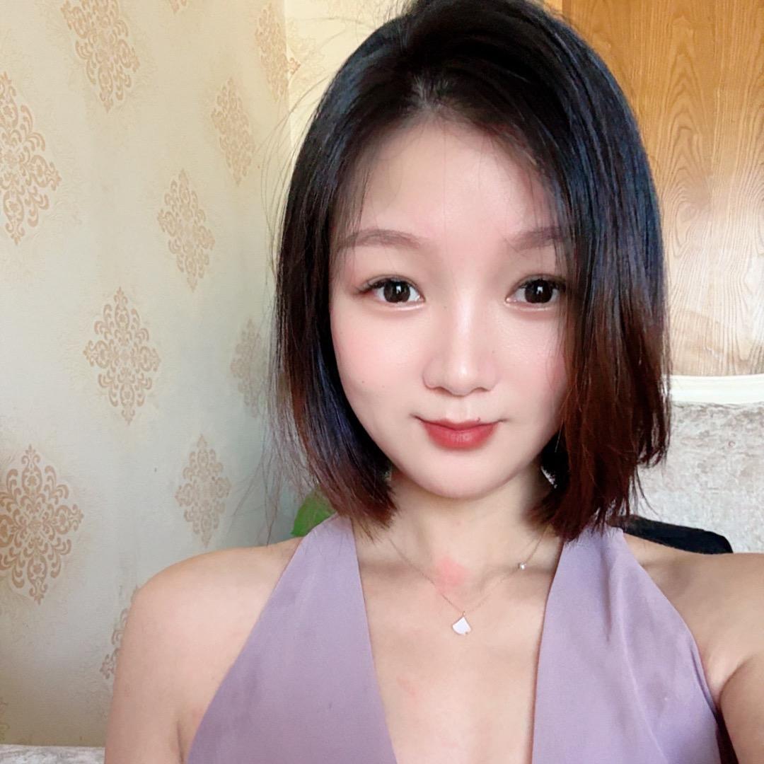 欣