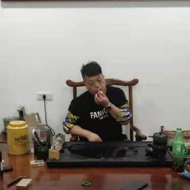 家向