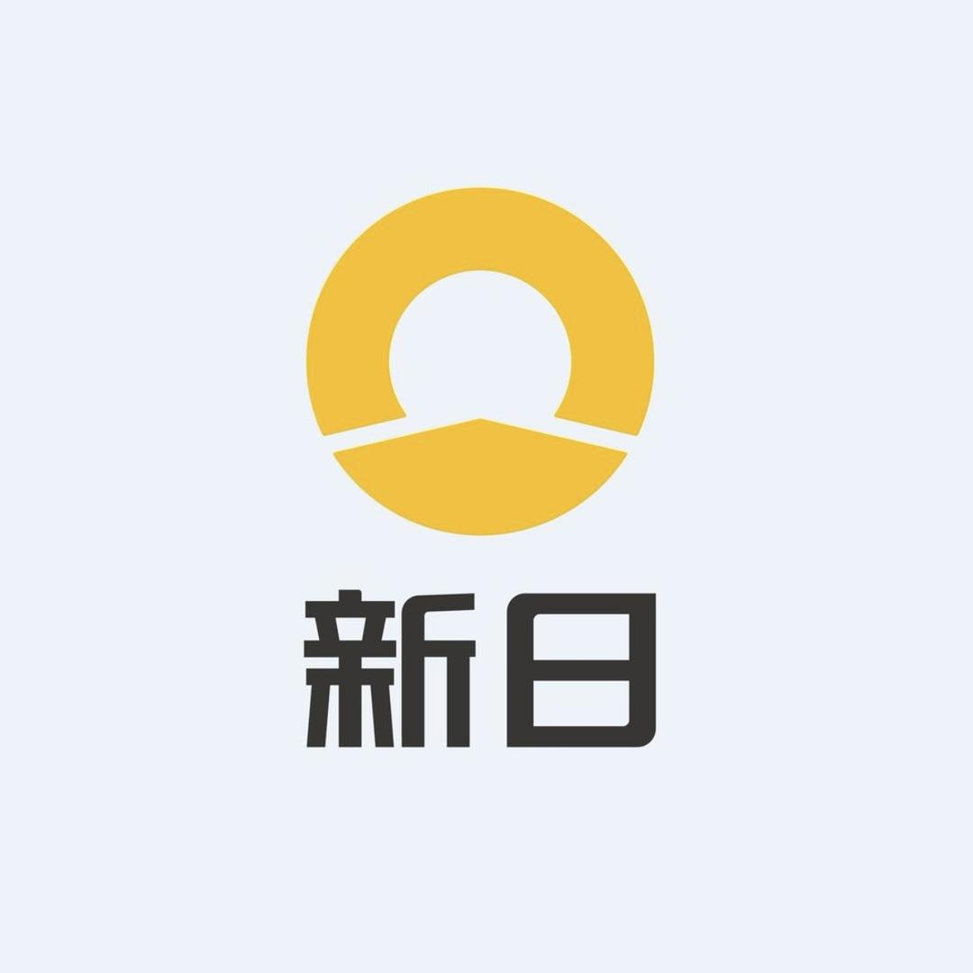 新日电动车旗舰店