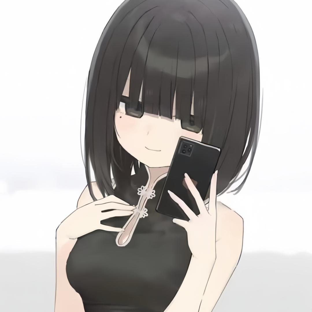 香黛