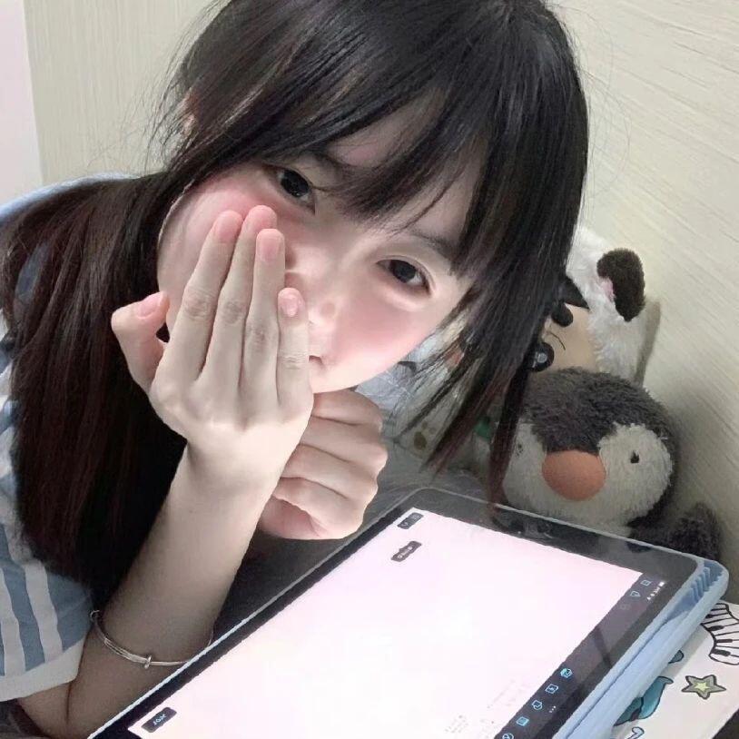 陈欣怡.