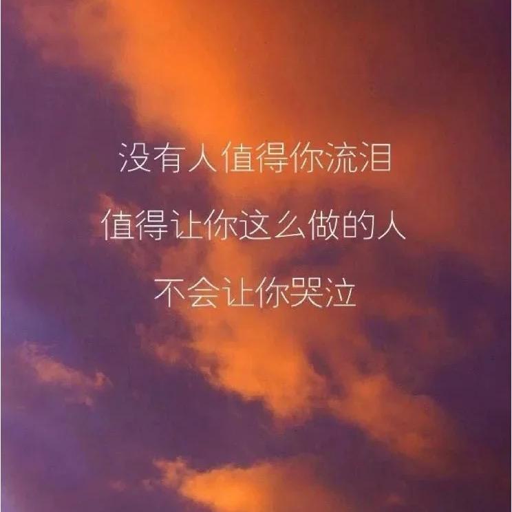 **无名
