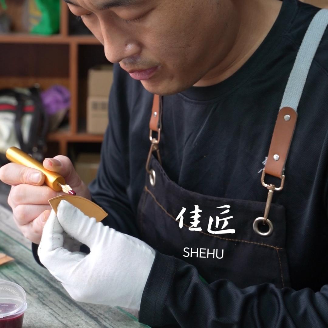 佳匠奢护维修服务中心（培训）