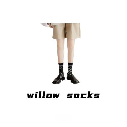 小柳树 | Willow socks