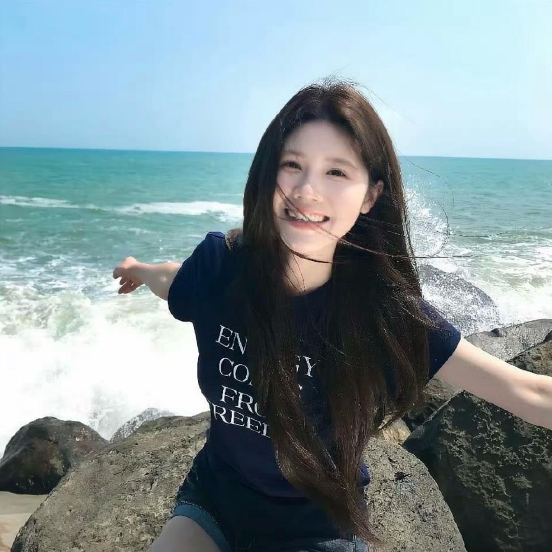 瞅