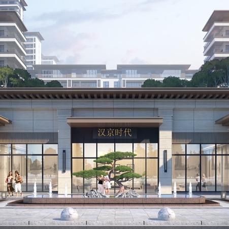 汉中市荣丰置业有限公司