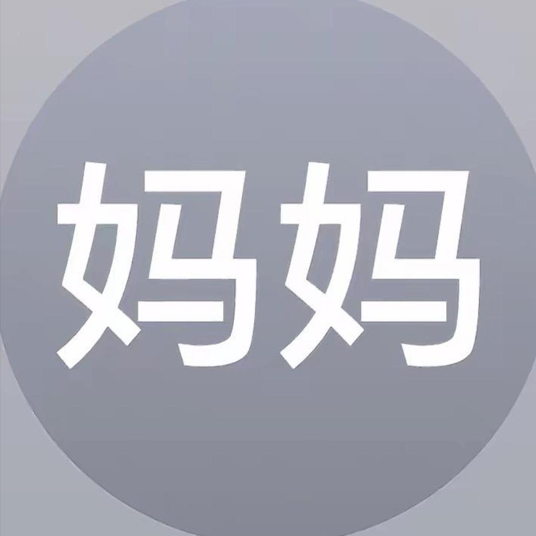 逗弟主
