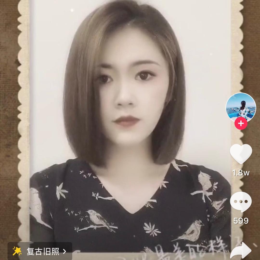 ꧁尹ℒℴѵℯ郭¹³¹⁴꧂