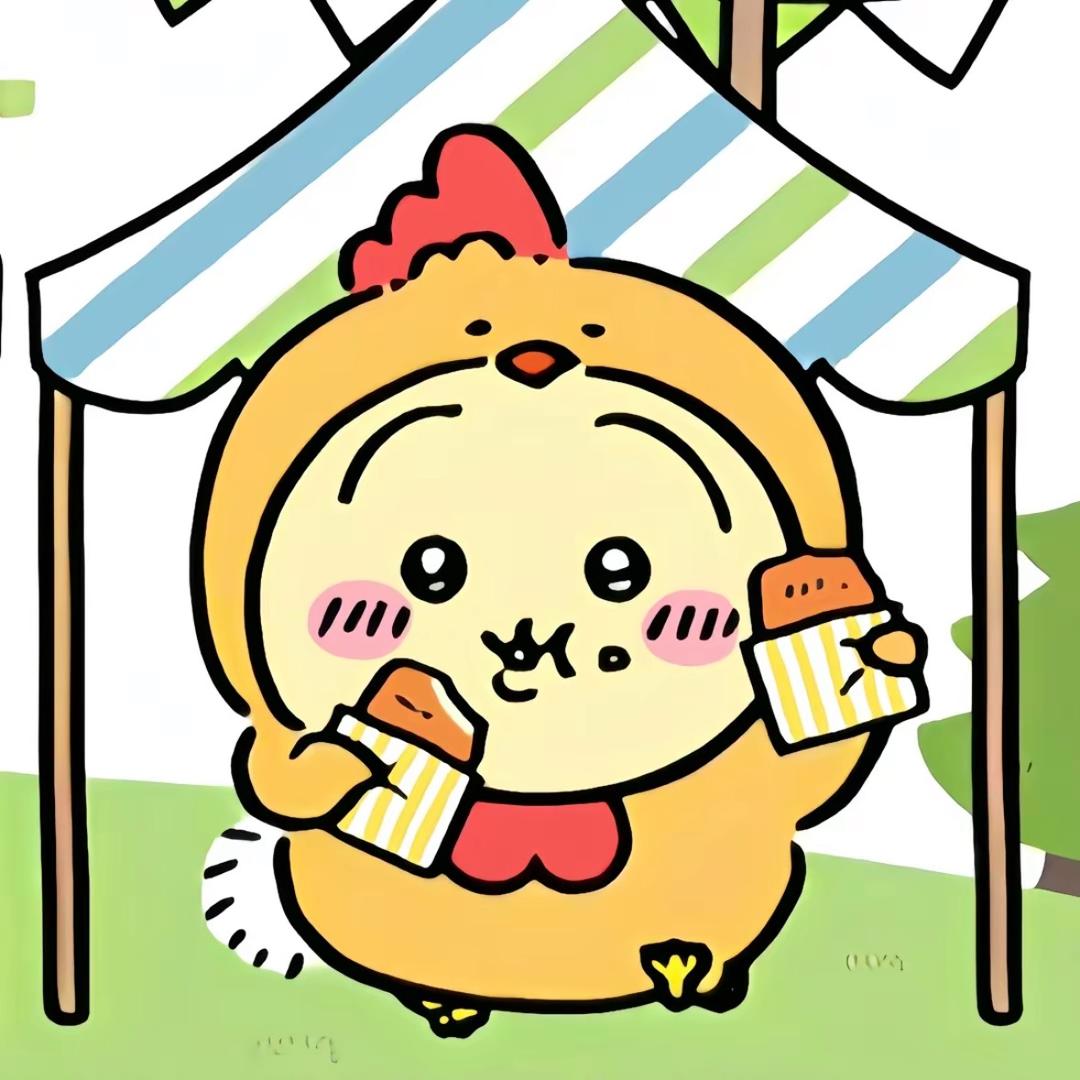 •‿ ,•