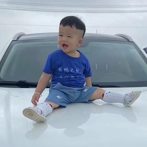 你那刺眼的温柔