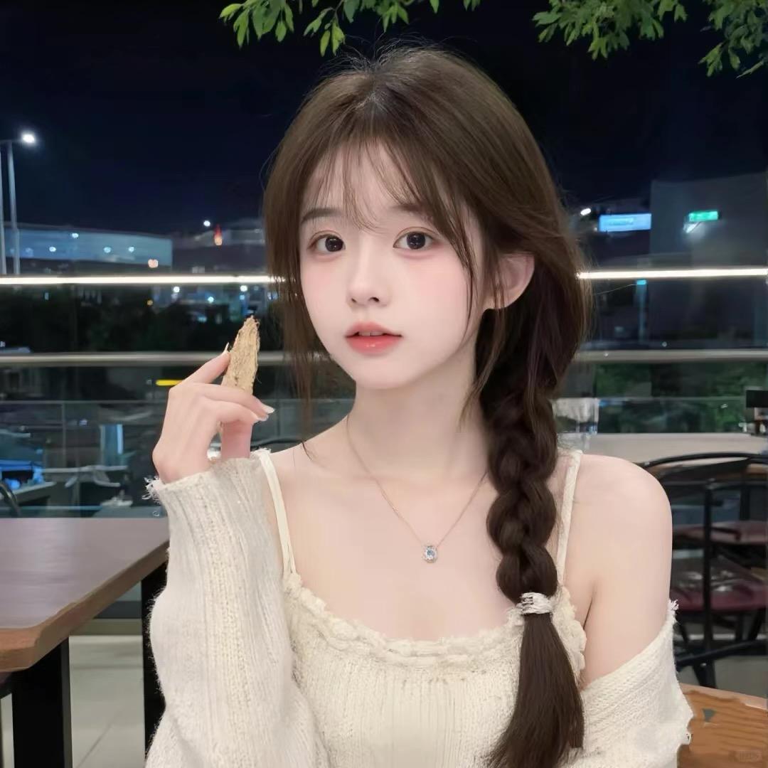 云锋数码科技