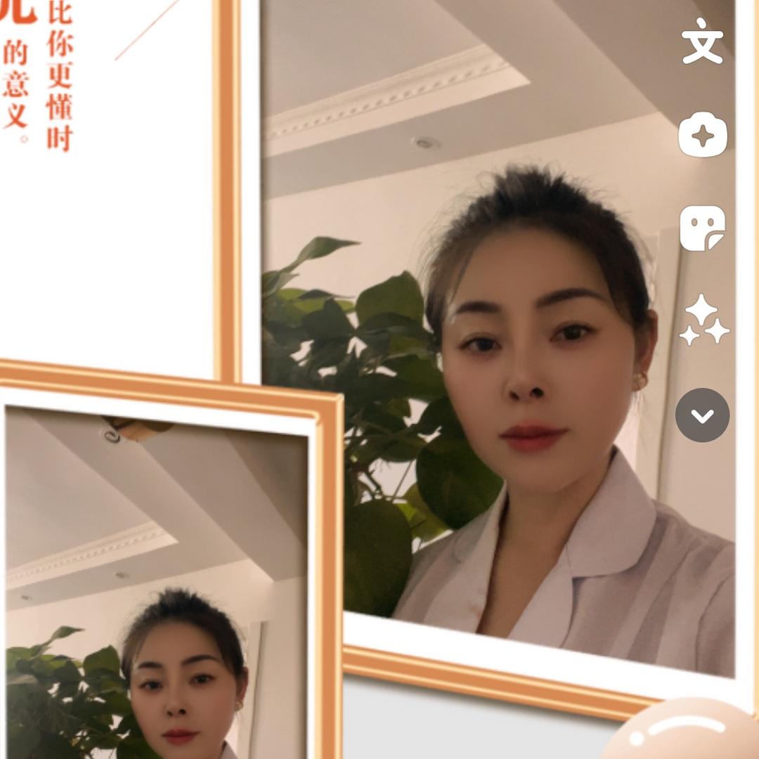 爱美人生护肤养生馆