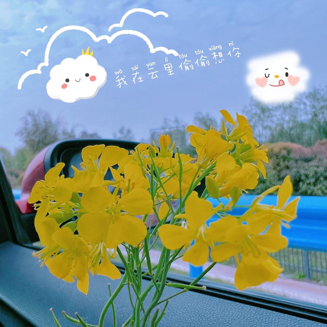 逃了个🍑