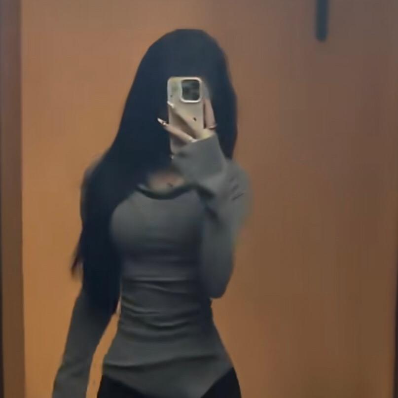 思念