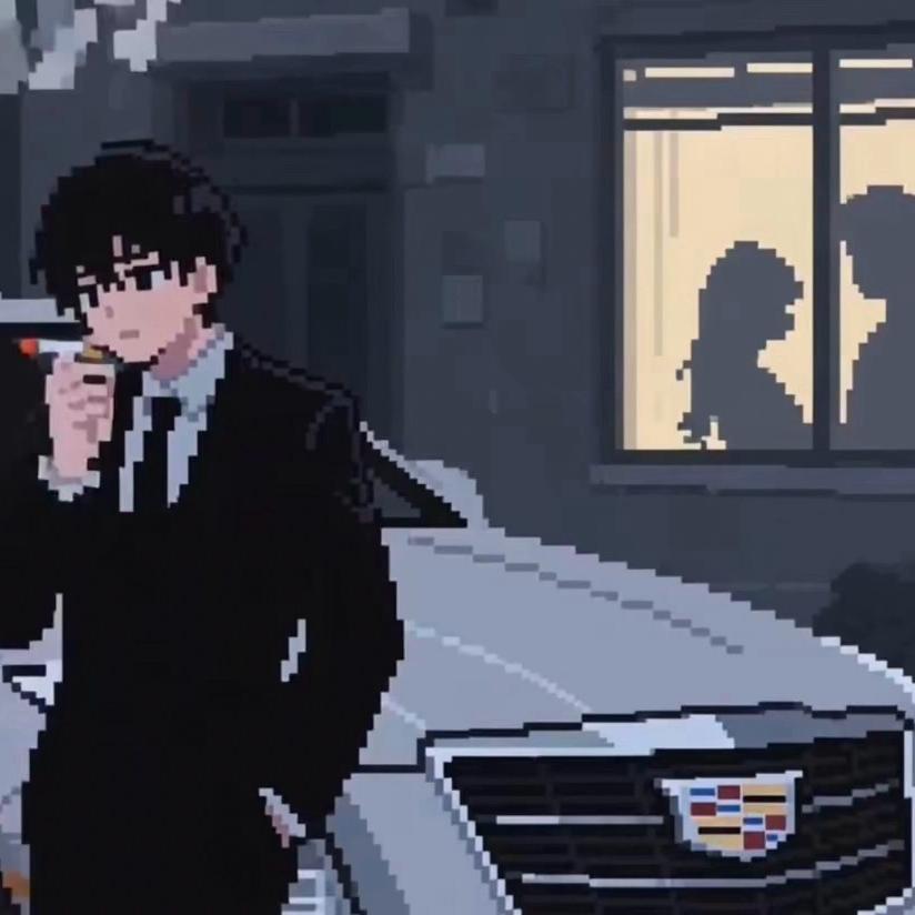 烨.