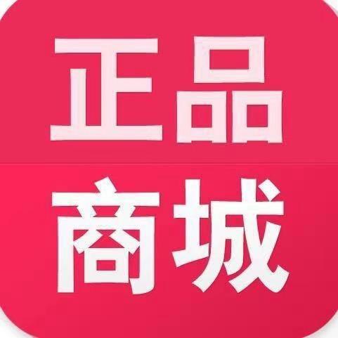 专车专用汽车用品