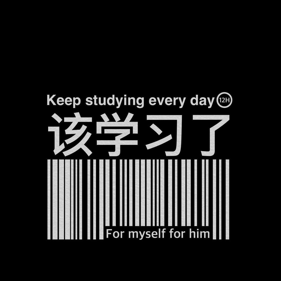 Epiphany