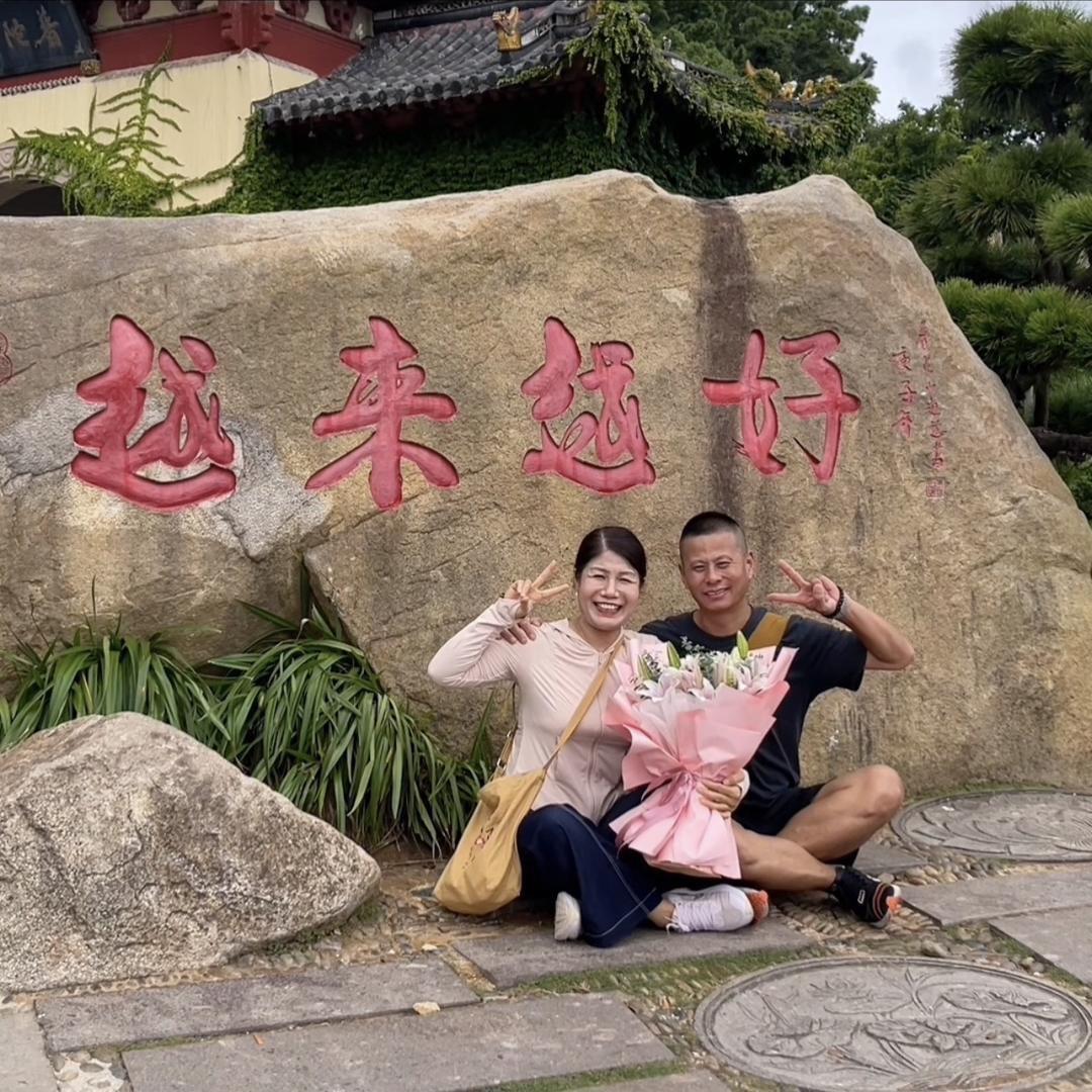 城北夫妻煎饼