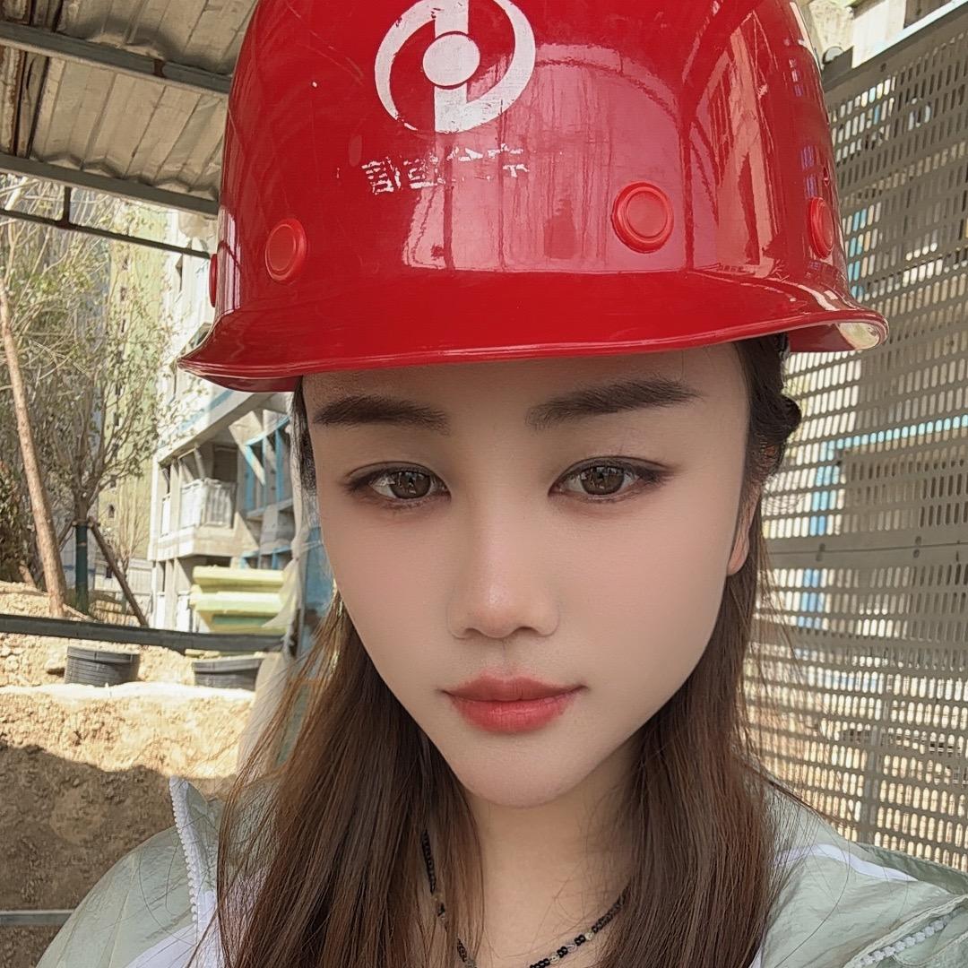 大琳呀