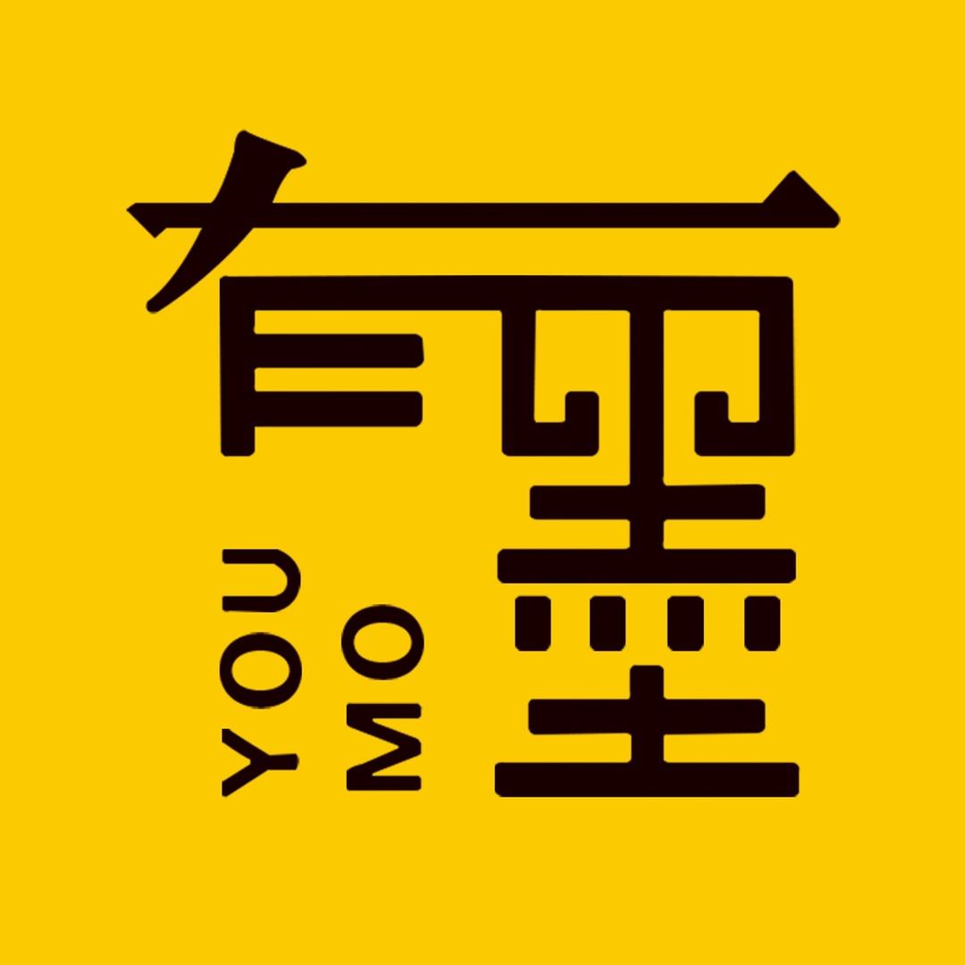 有墨logo设计（品牌）
