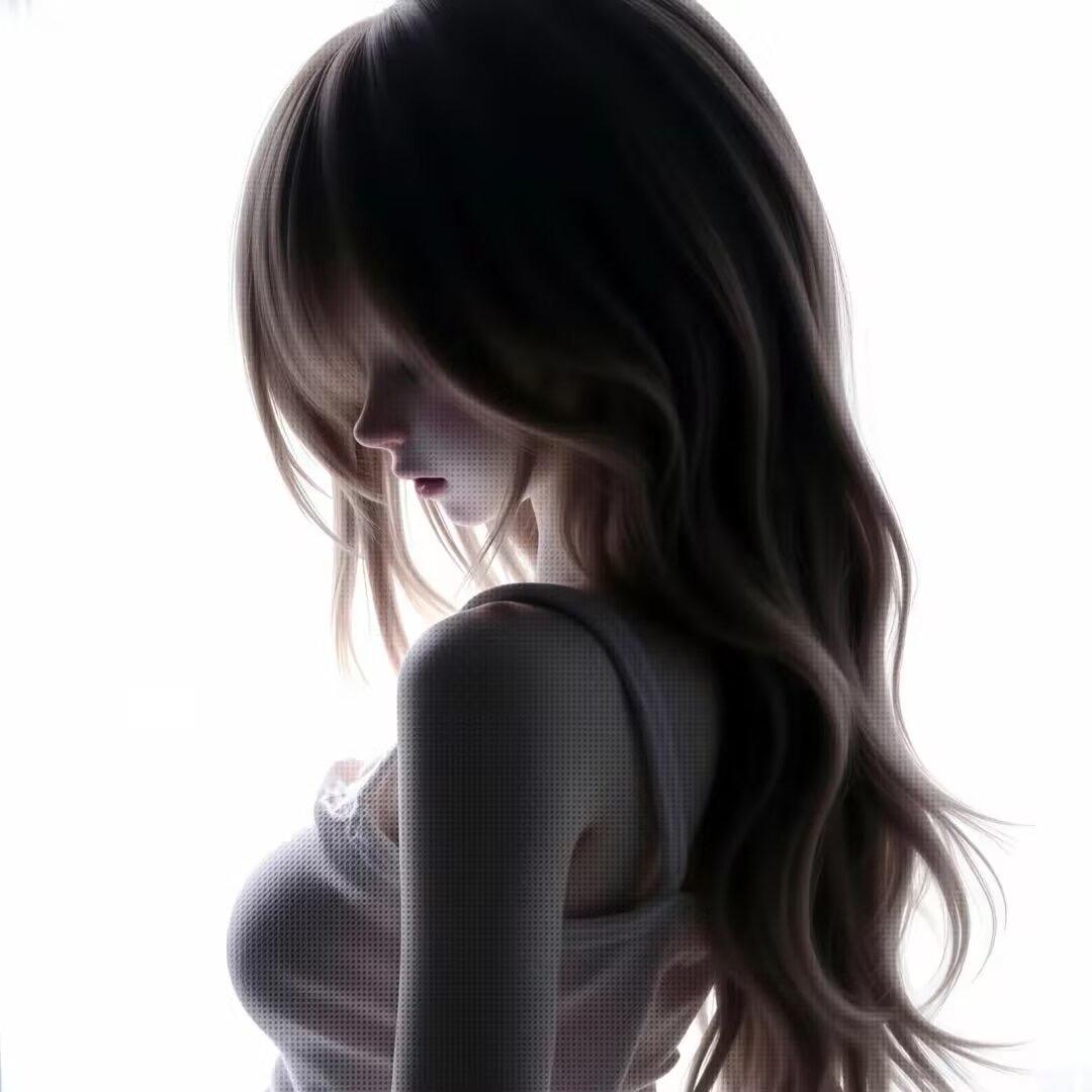 Escru