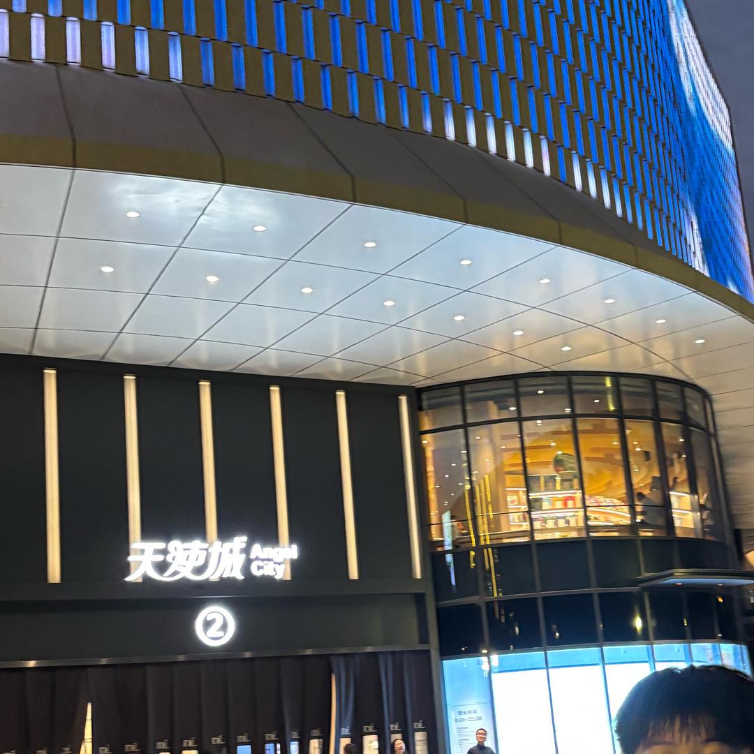 许昌小妮代购2️⃣