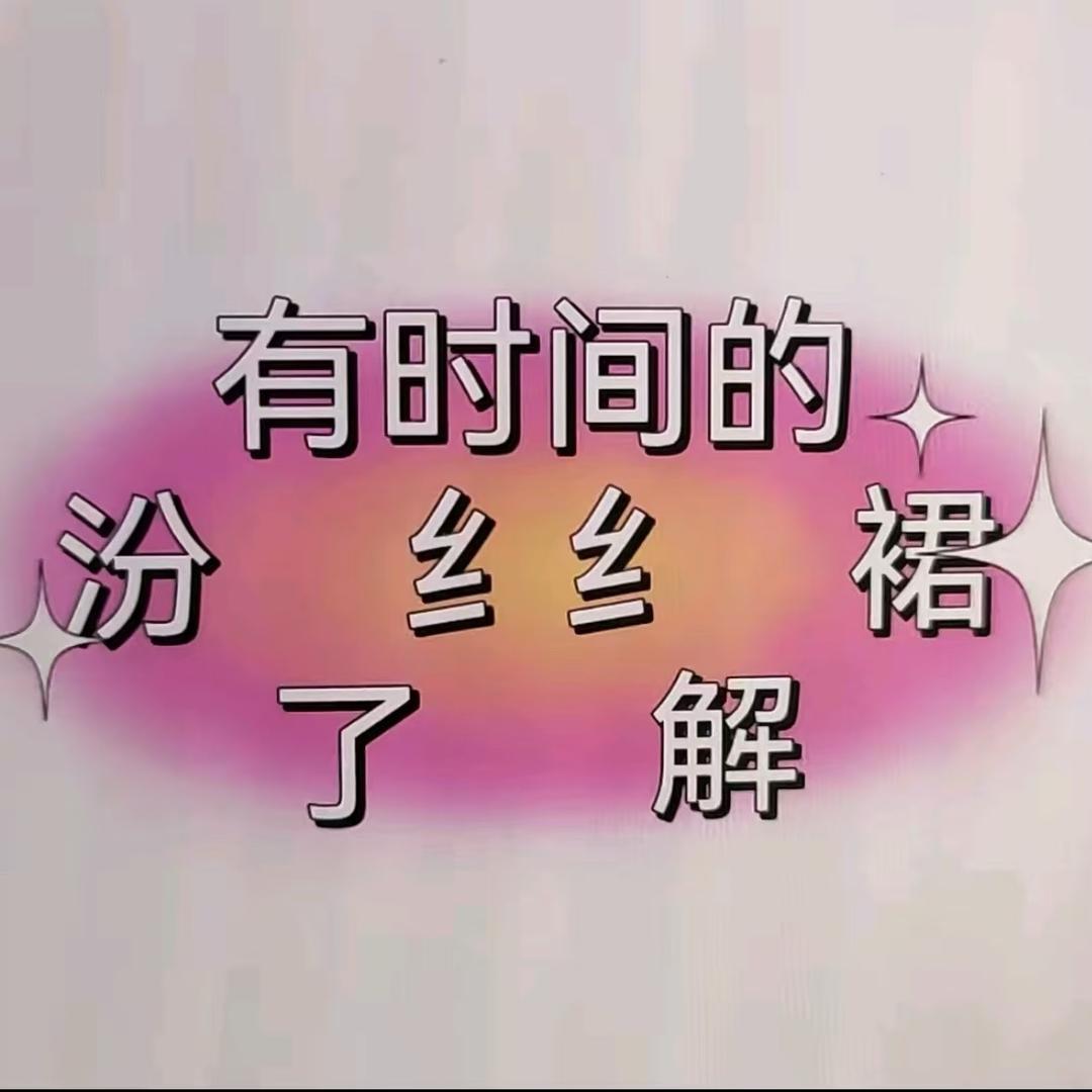 下雨的冬天