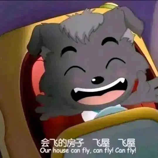橙走走等23.1w人